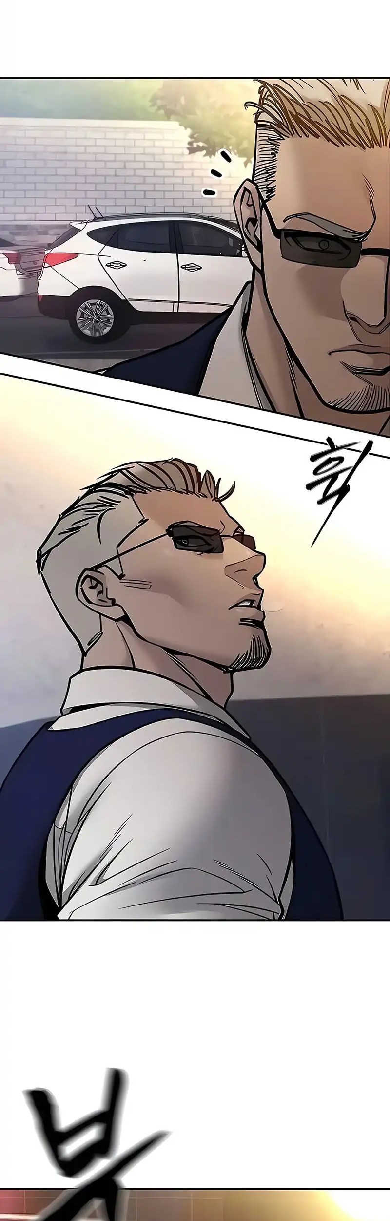 The Bully In Charge Chapter 151 - halaman 80
