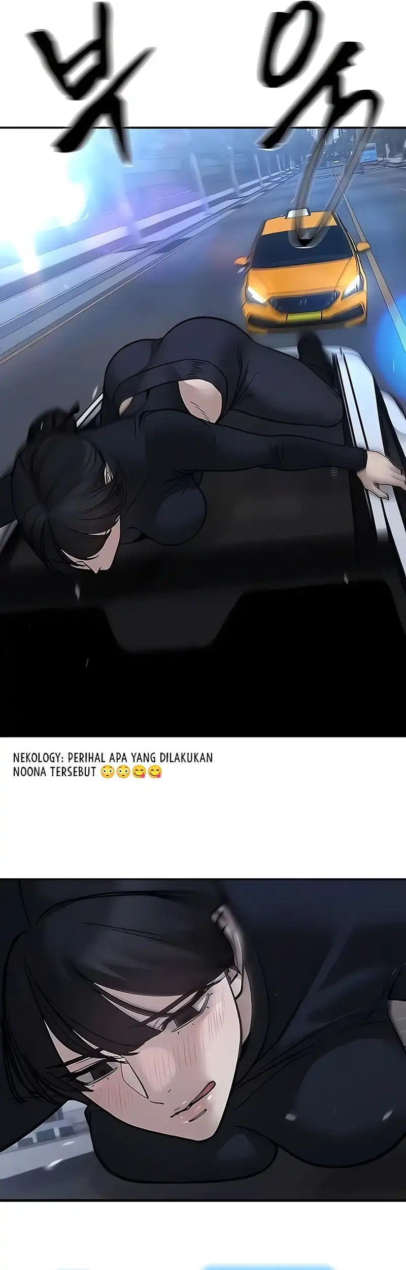 The Bully In Charge Chapter 151 - halaman 88