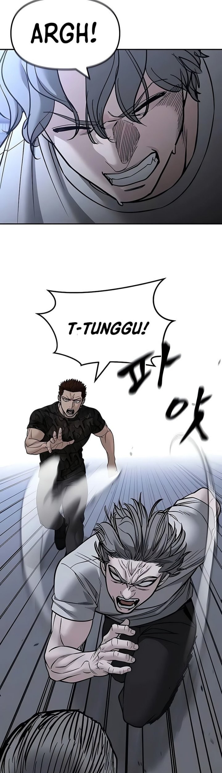 The Bully In Charge Chapter 152 - halaman 14