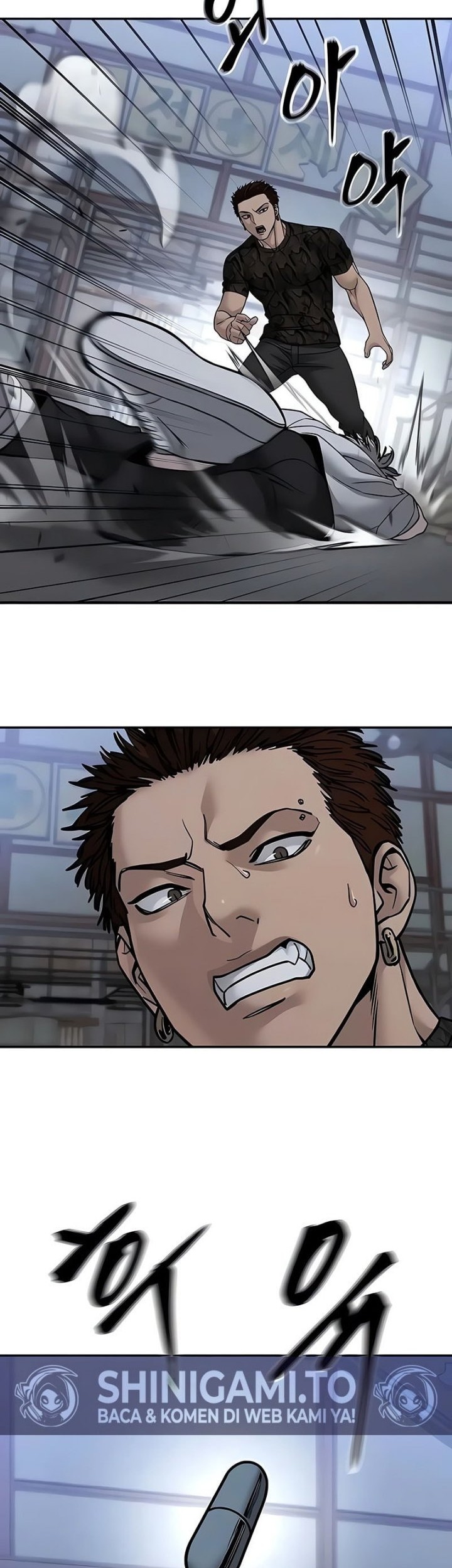 The Bully In Charge Chapter 152 - halaman 18
