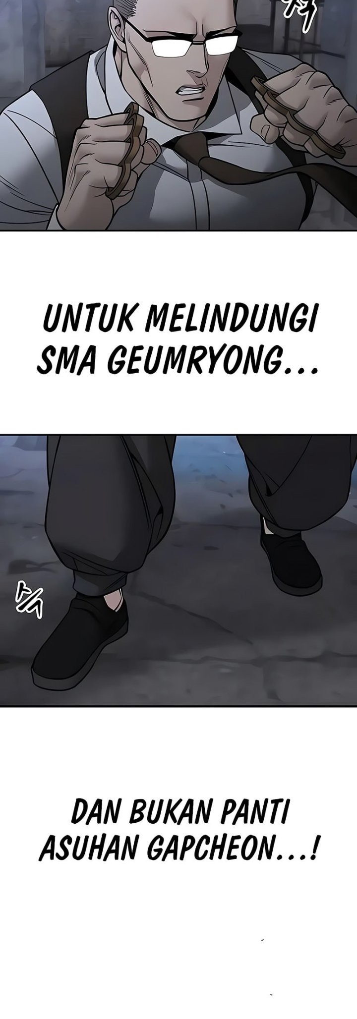 The Bully In Charge Chapter 152 - halaman 27
