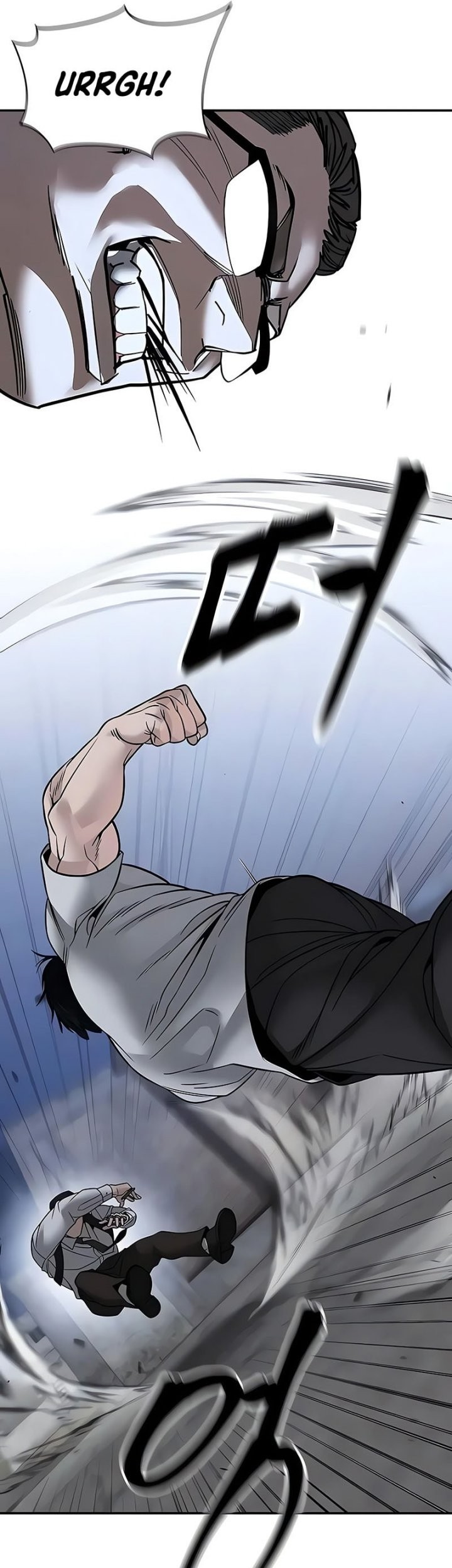The Bully In Charge Chapter 152 - halaman 32