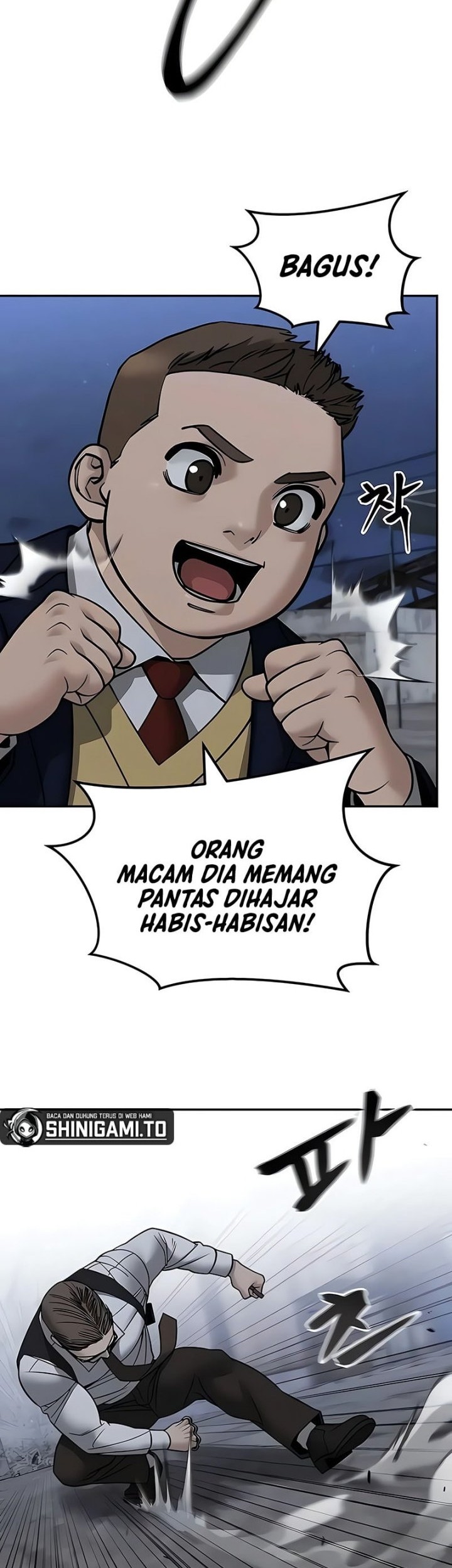 The Bully In Charge Chapter 152 - halaman 33