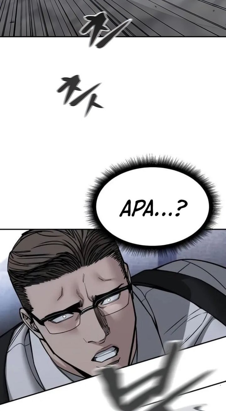 The Bully In Charge Chapter 152 - halaman 34