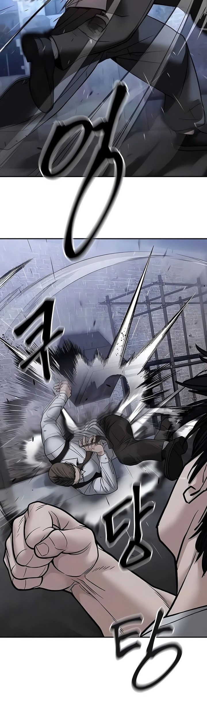 The Bully In Charge Chapter 152 - halaman 36
