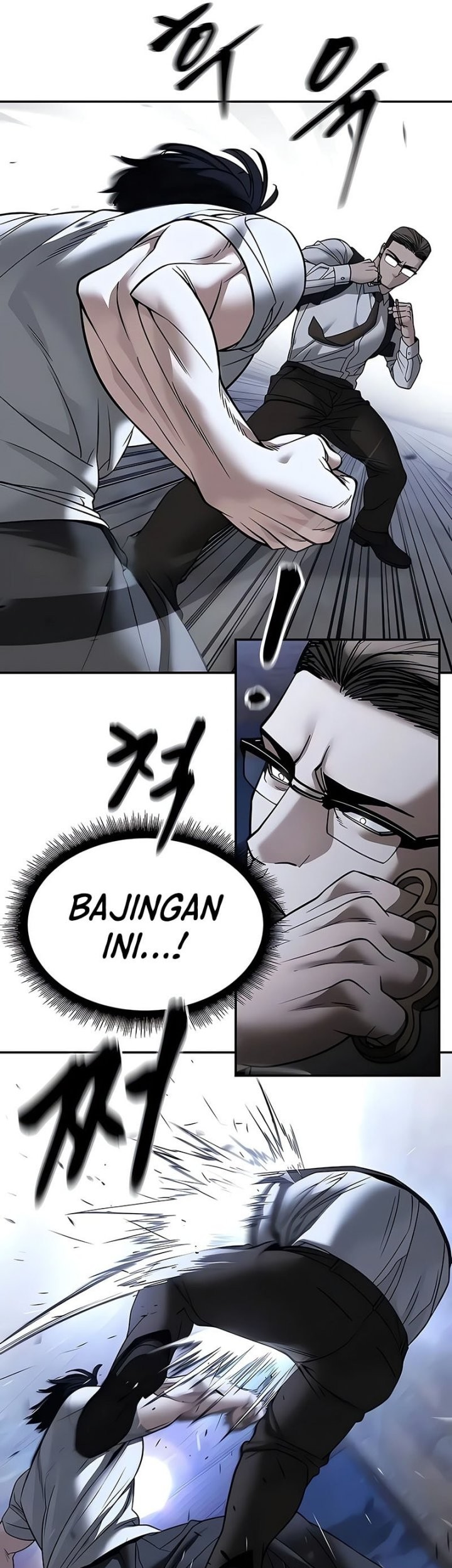 The Bully In Charge Chapter 152 - halaman 39