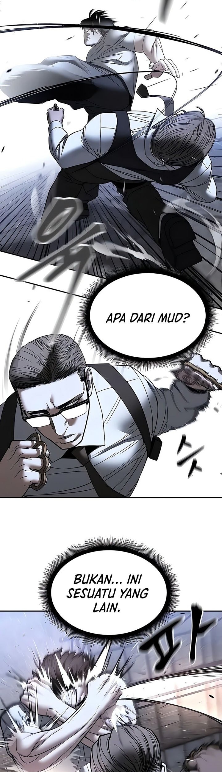 The Bully In Charge Chapter 152 - halaman 41