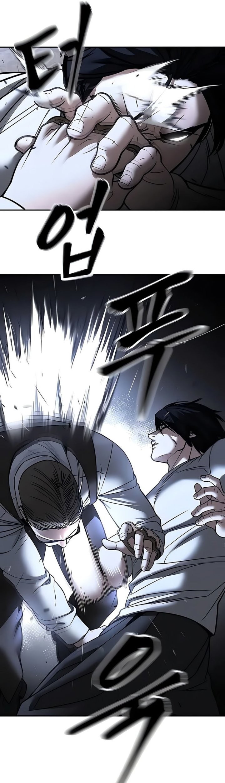 The Bully In Charge Chapter 152 - halaman 43