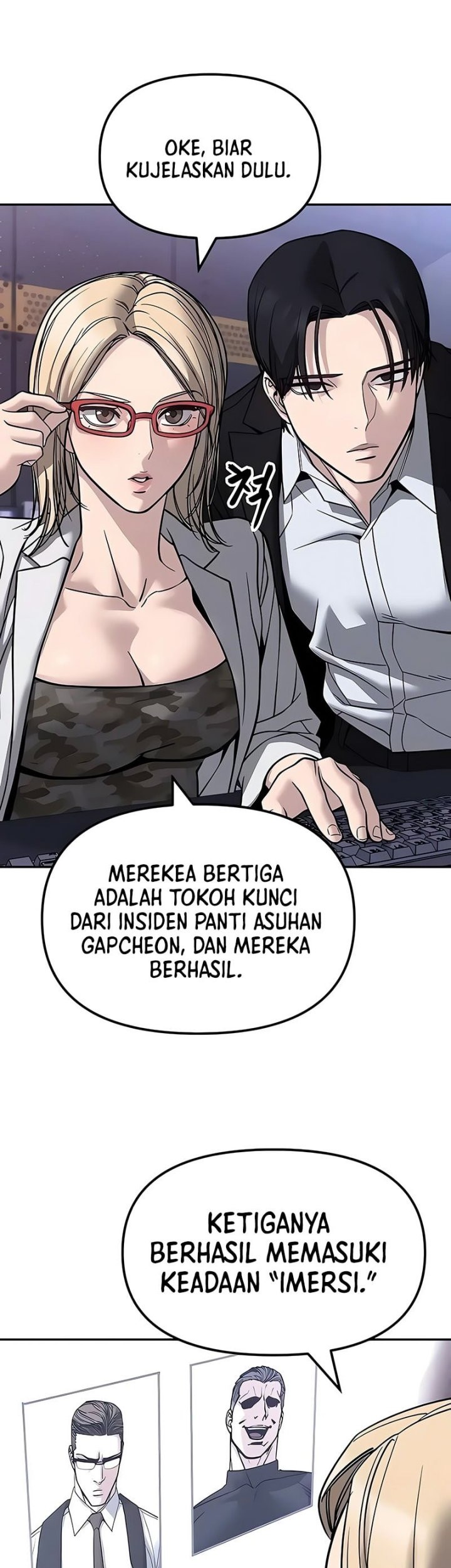 The Bully In Charge Chapter 152 - halaman 52