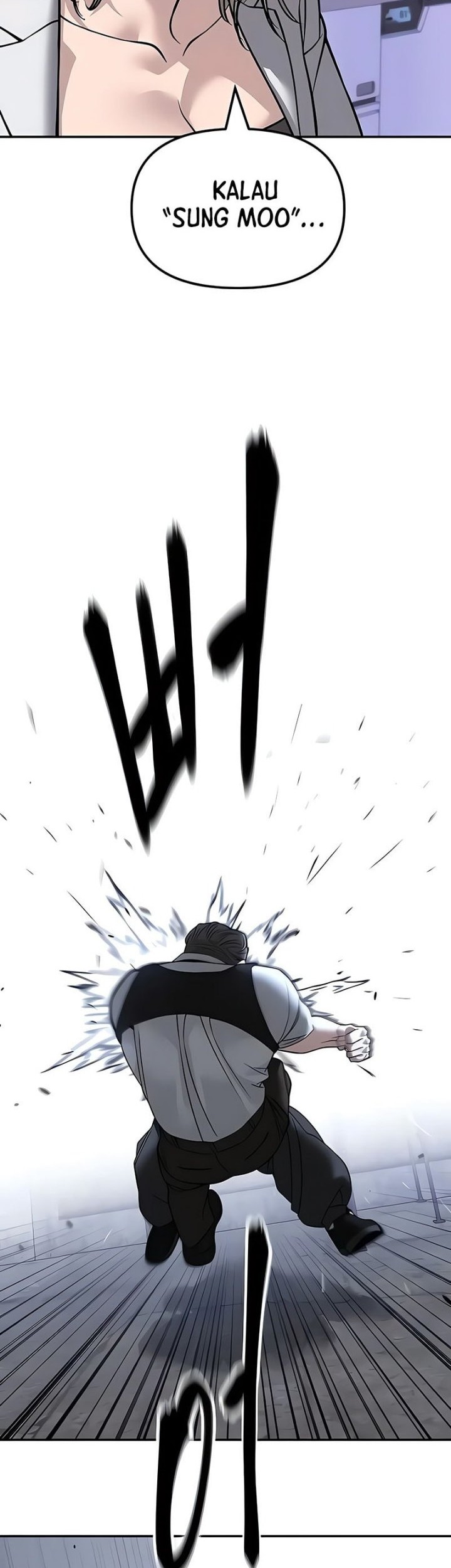 The Bully In Charge Chapter 152 - halaman 59