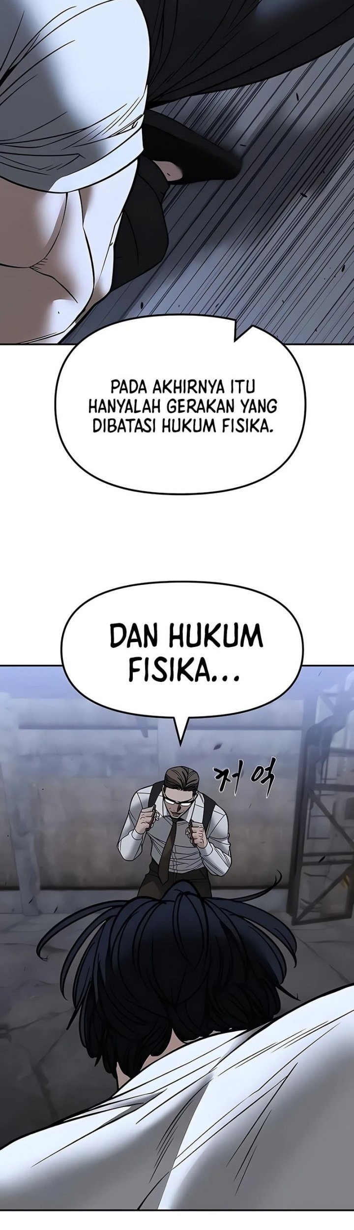 The Bully In Charge Chapter 152 - halaman 64