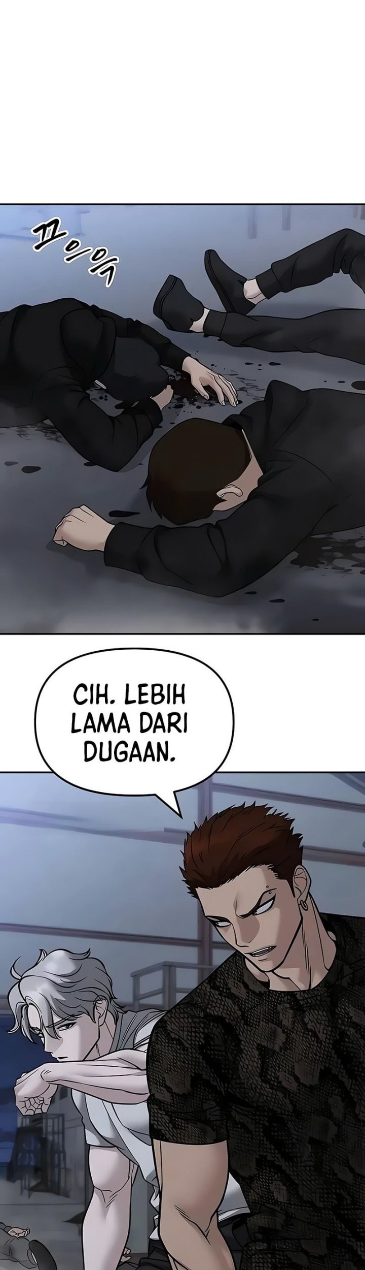 The Bully In Charge Chapter 152 - halaman 7