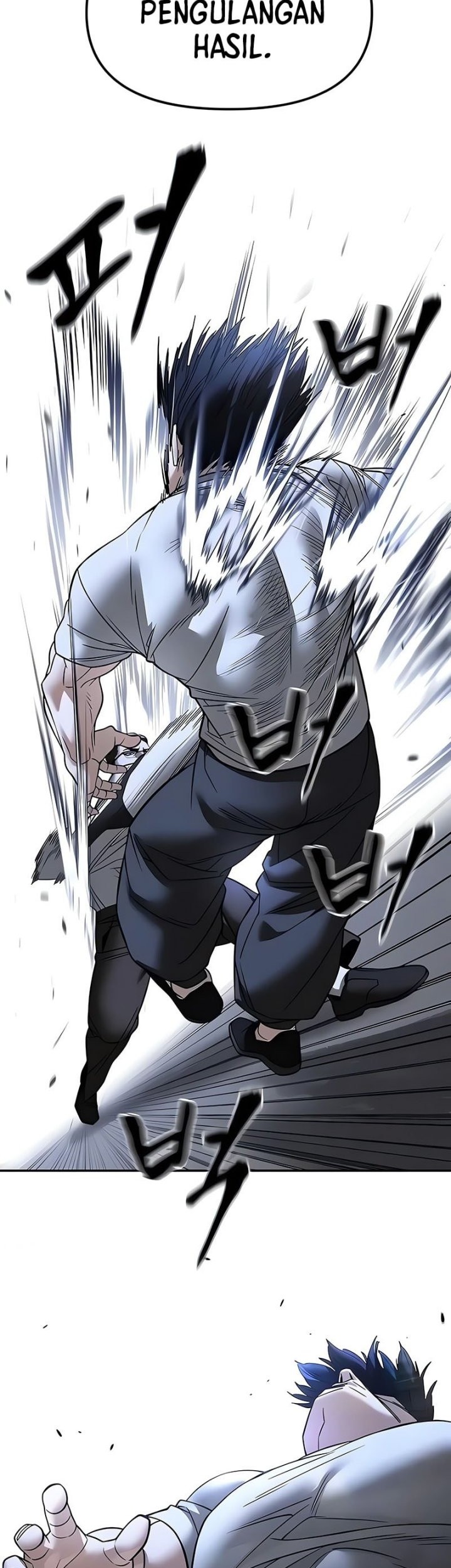 The Bully In Charge Chapter 152 - halaman 71