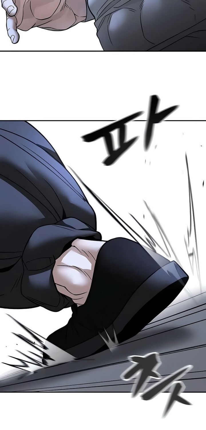The Bully In Charge Chapter 152 - halaman 72