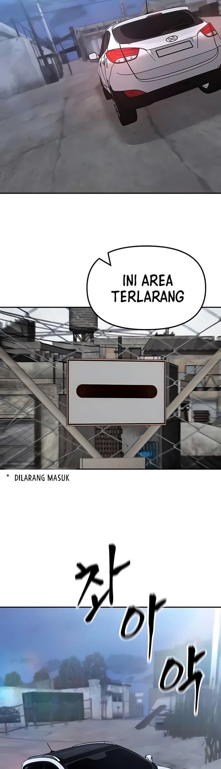 The Bully In Charge Chapter 152 - halaman 77