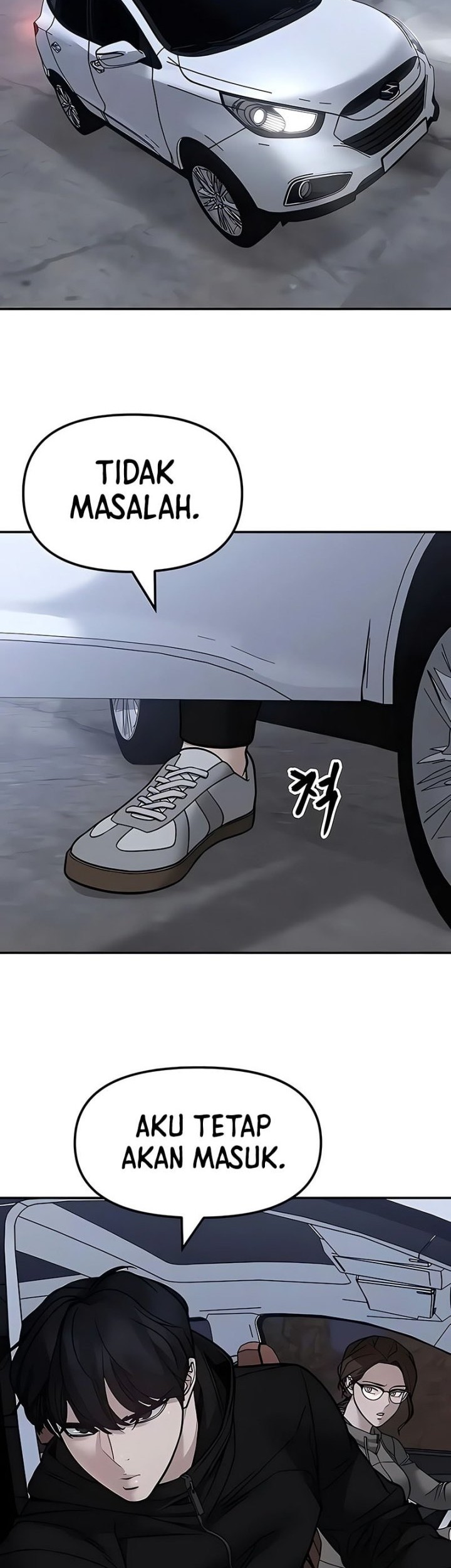 The Bully In Charge Chapter 152 - halaman 78