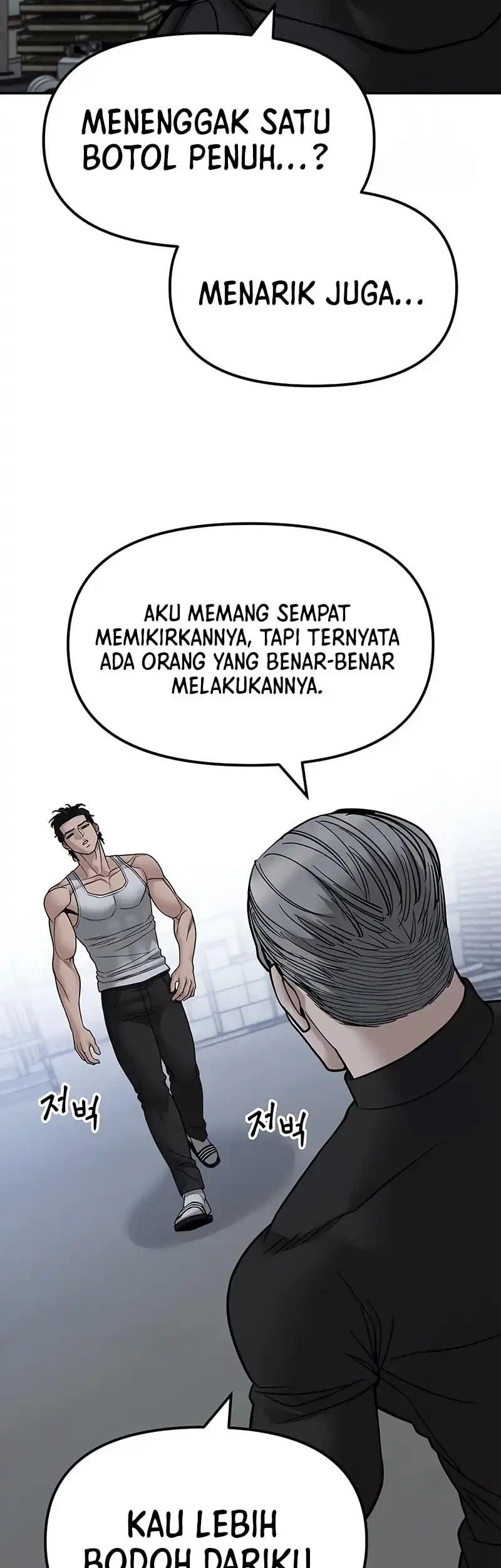 The Bully In Charge Chapter 153 - halaman 22