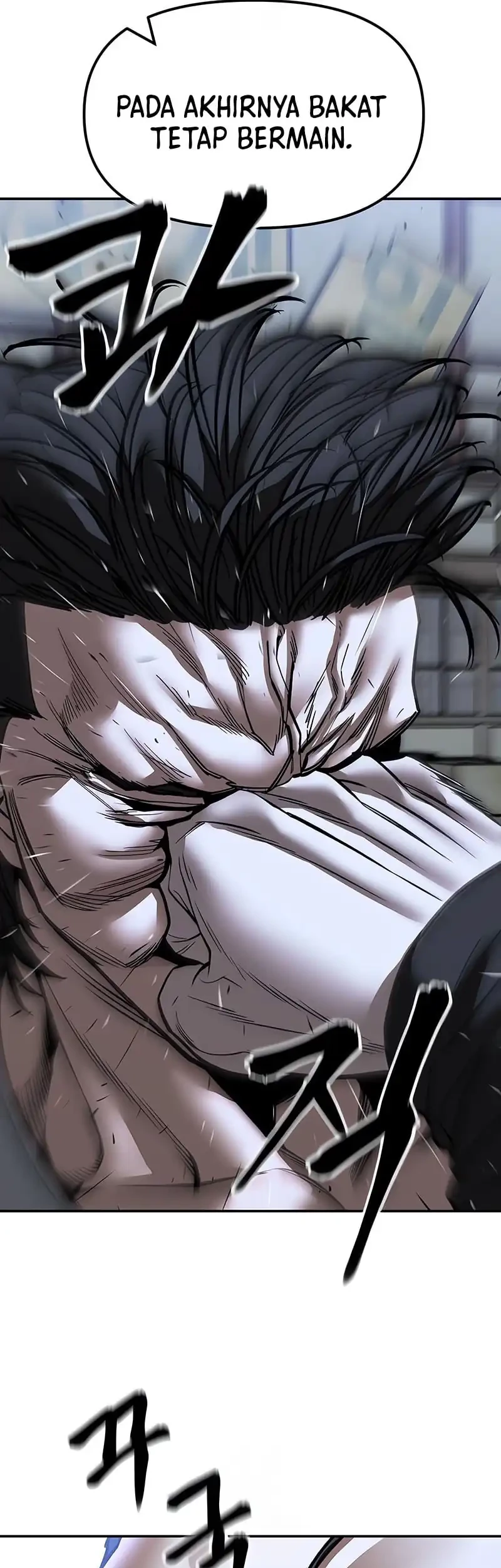 The Bully In Charge Chapter 153 - halaman 26