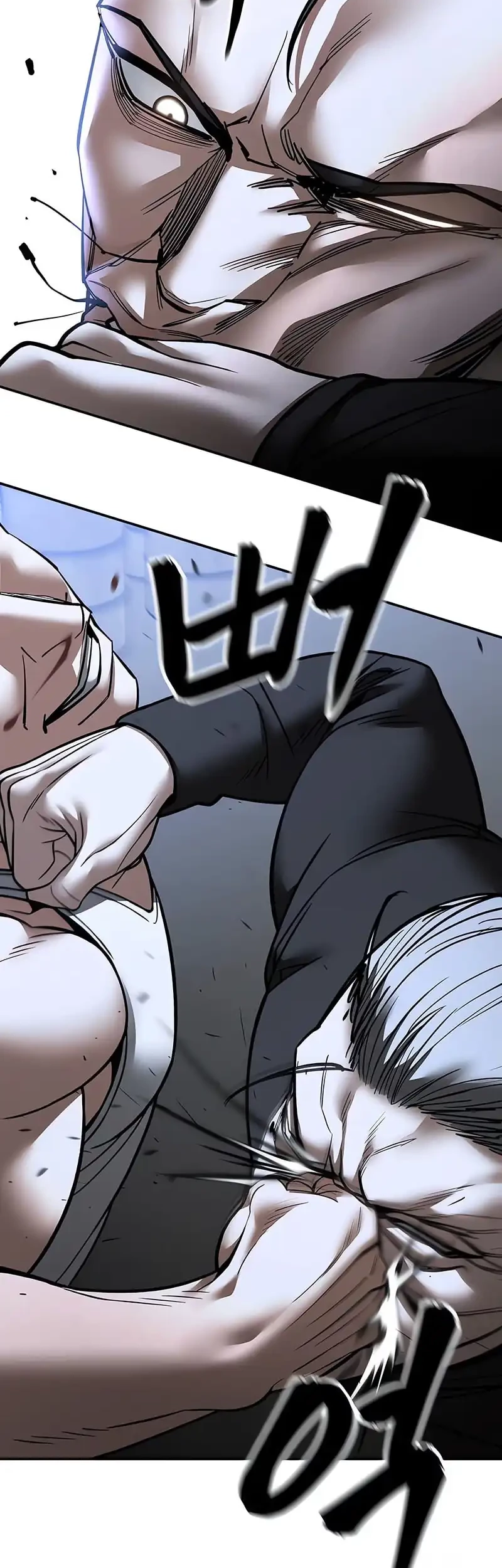 The Bully In Charge Chapter 153 - halaman 27
