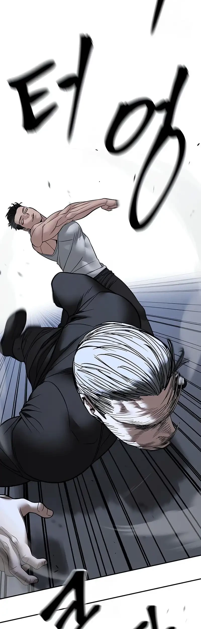 The Bully In Charge Chapter 153 - halaman 28