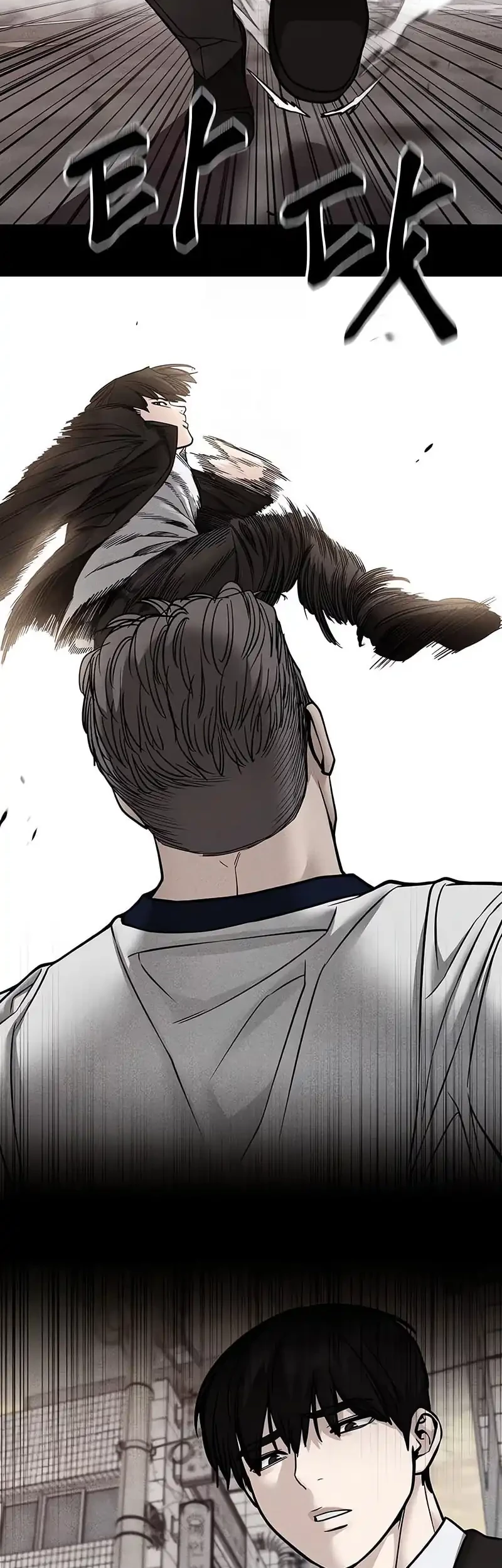 The Bully In Charge Chapter 153 - halaman 39