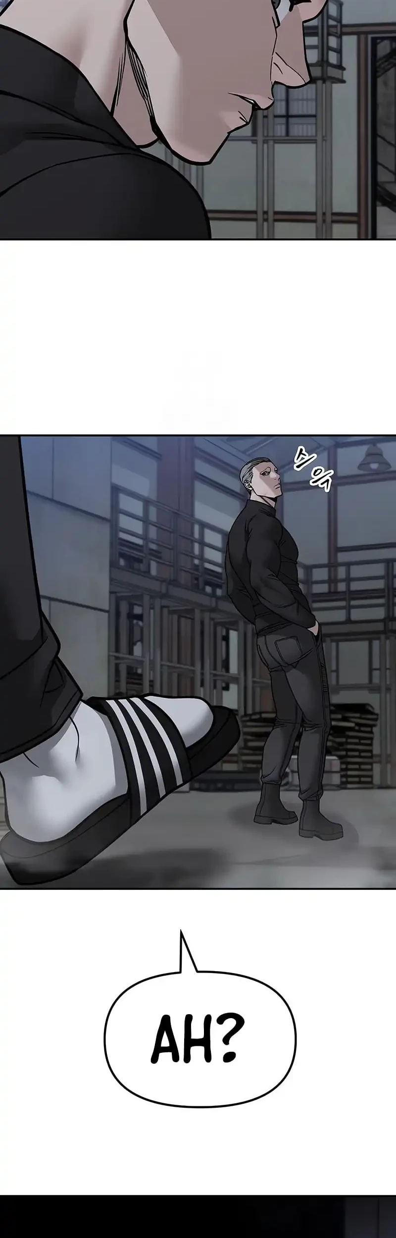 The Bully In Charge Chapter 153 - halaman 4