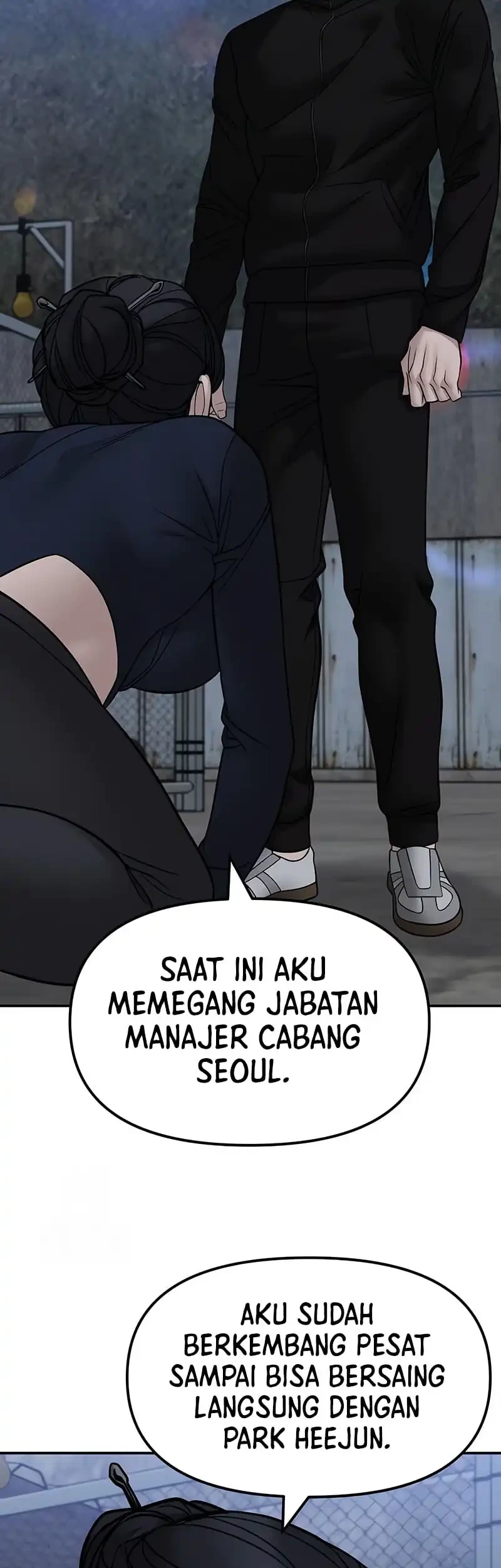 The Bully In Charge Chapter 153 - halaman 42