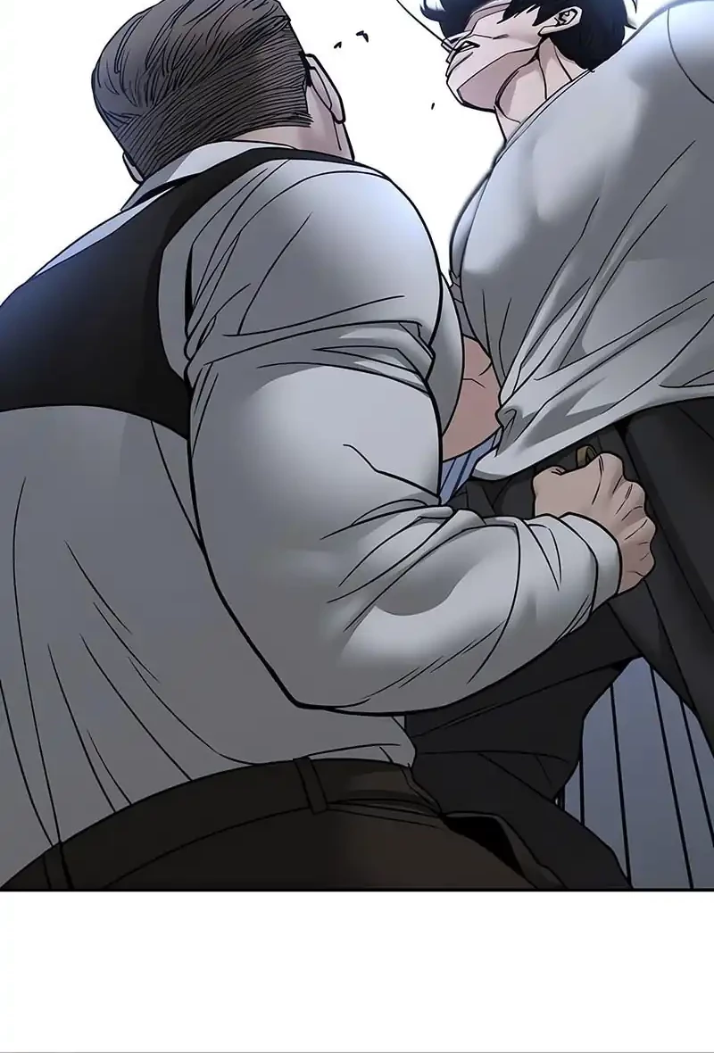 The Bully In Charge Chapter 153 - halaman 49