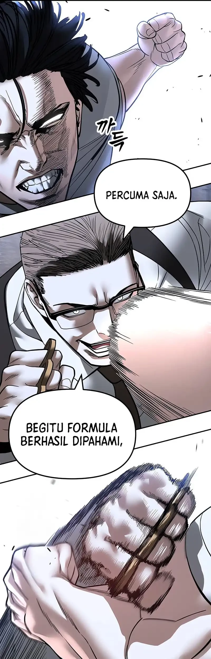 The Bully In Charge Chapter 153 - halaman 50