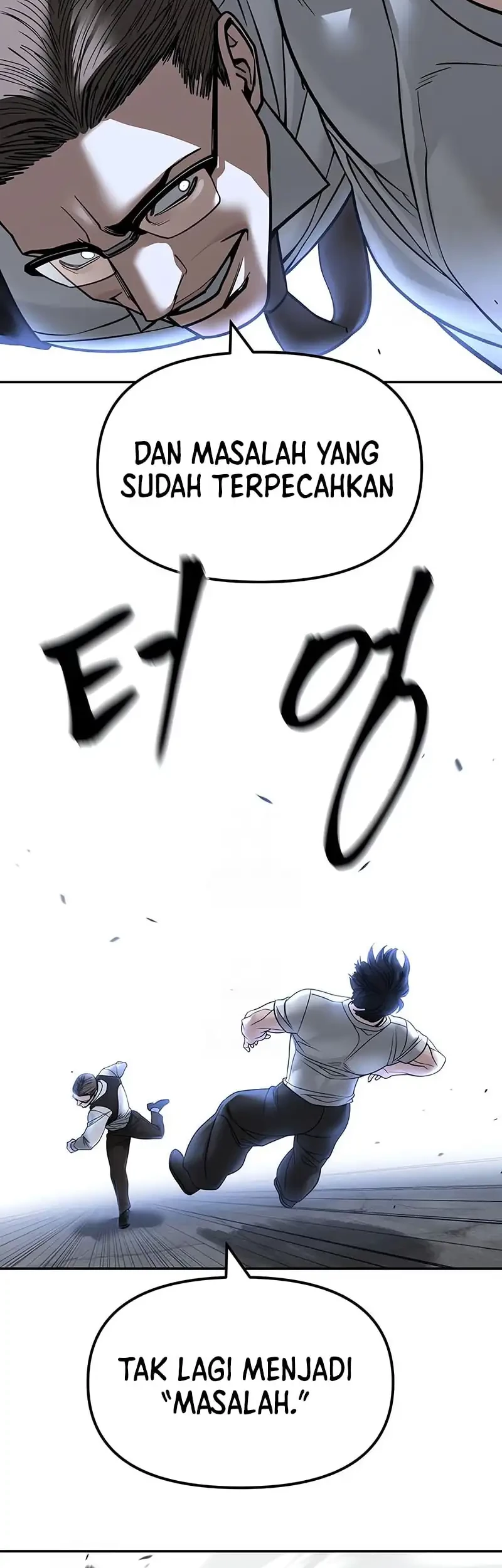 The Bully In Charge Chapter 153 - halaman 52