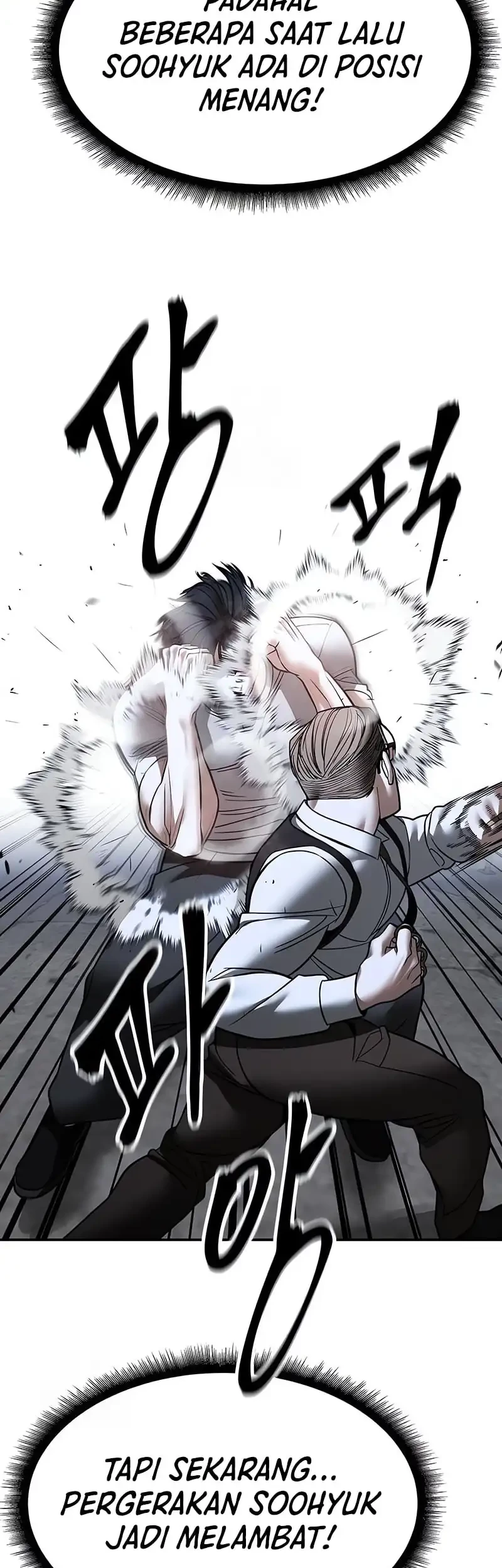 The Bully In Charge Chapter 153 - halaman 56