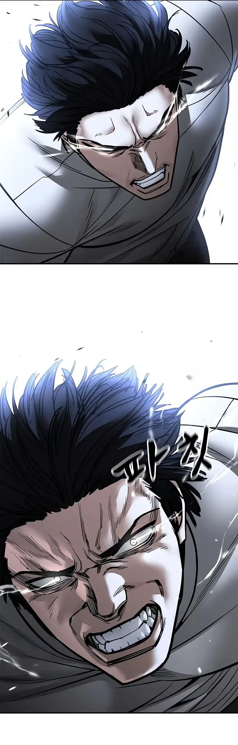 The Bully In Charge Chapter 153 - halaman 86