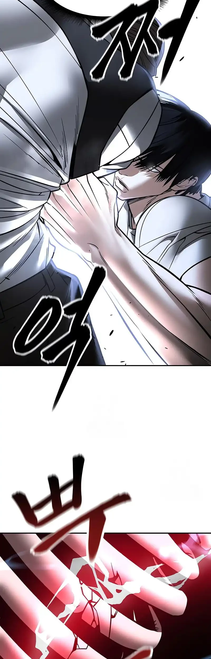 The Bully In Charge Chapter 153 - halaman 91