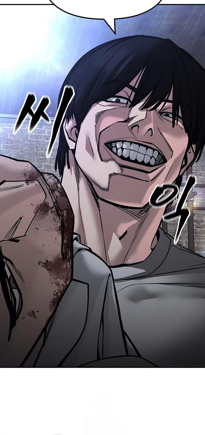 The Bully In Charge Chapter 154 - halaman 14