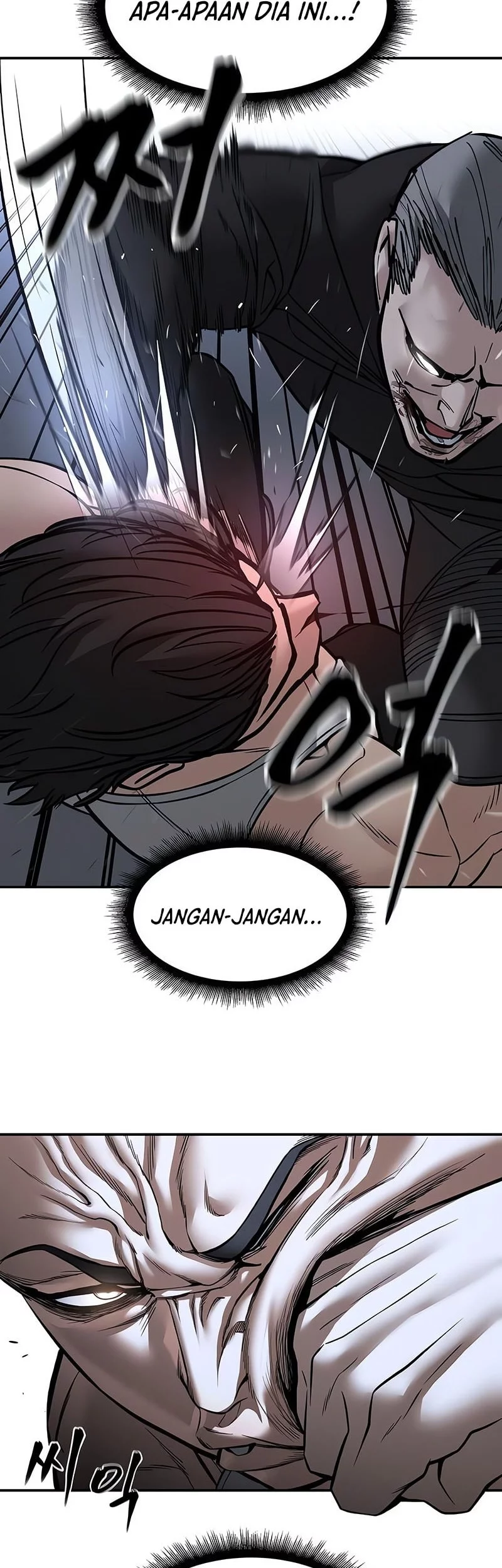 The Bully In Charge Chapter 154 - halaman 24
