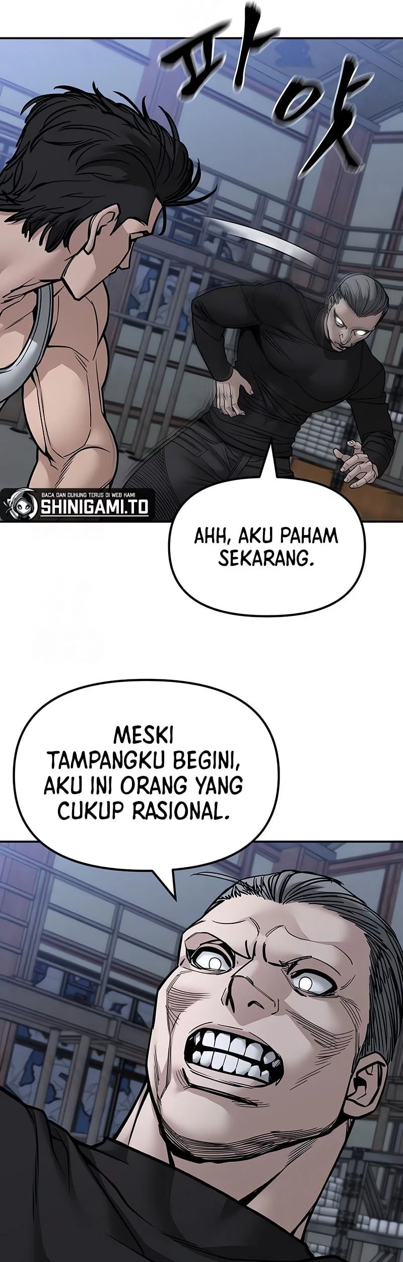 The Bully In Charge Chapter 154 - halaman 27