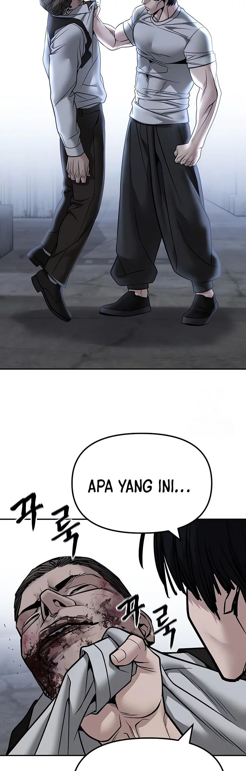 The Bully In Charge Chapter 154 - halaman 3