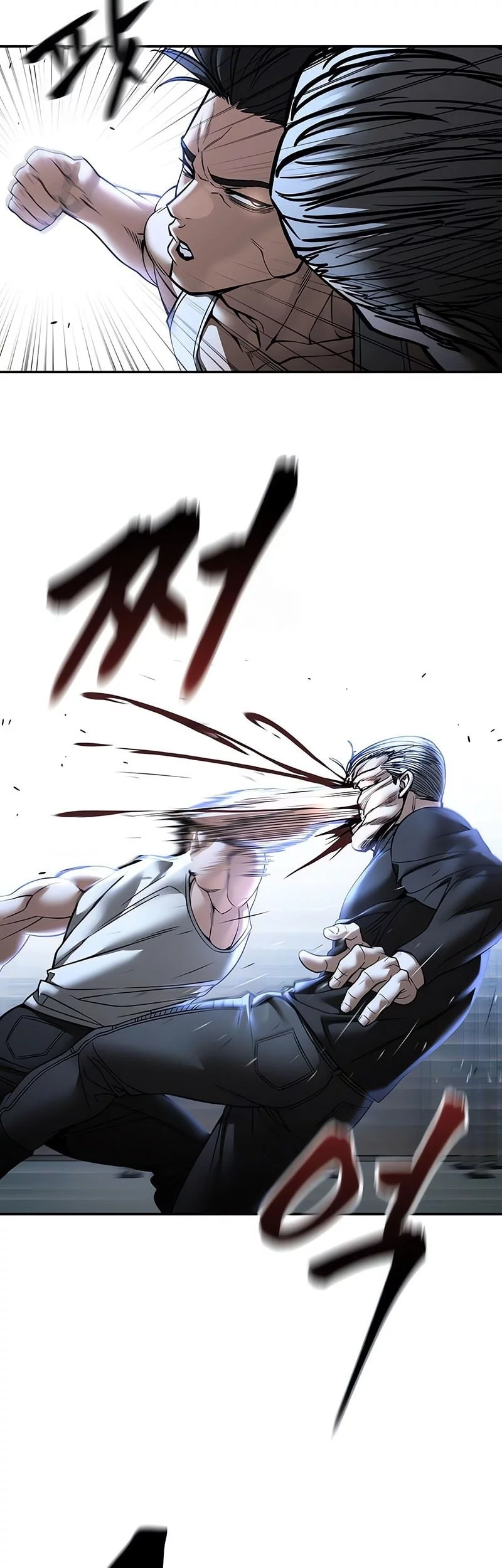 The Bully In Charge Chapter 154 - halaman 35