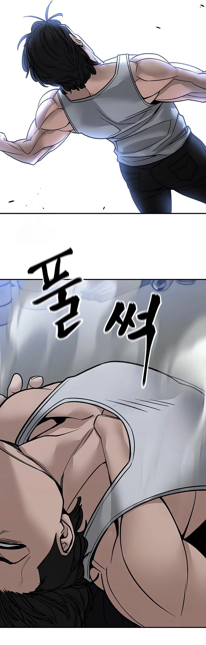 The Bully In Charge Chapter 154 - halaman 43