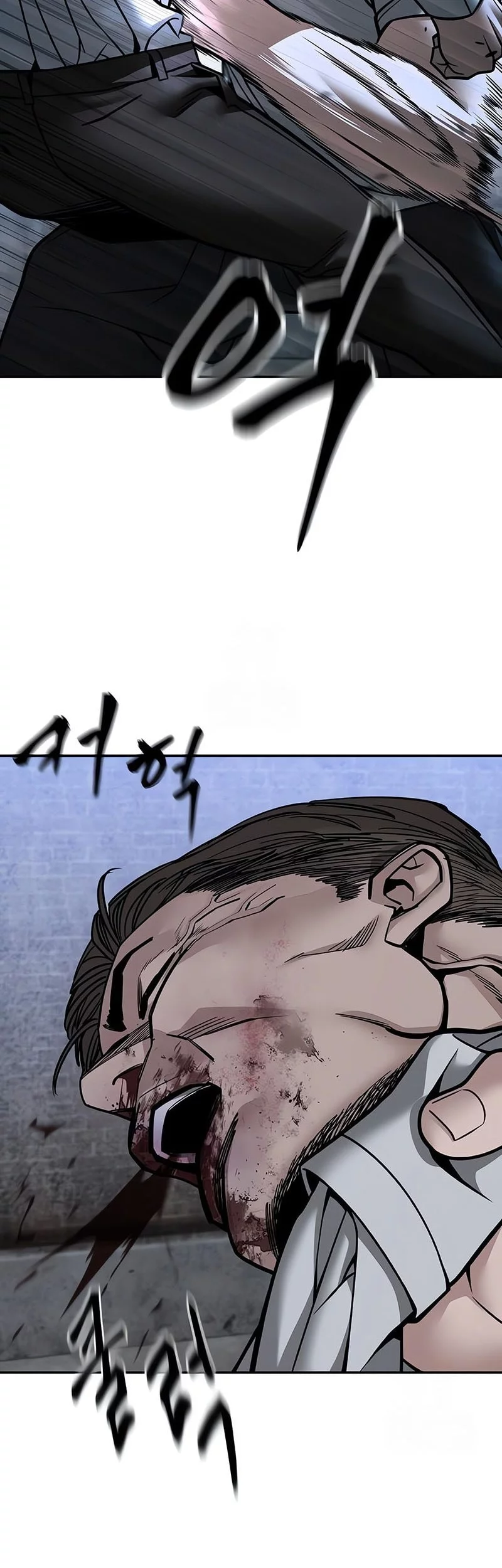The Bully In Charge Chapter 154 - halaman 5