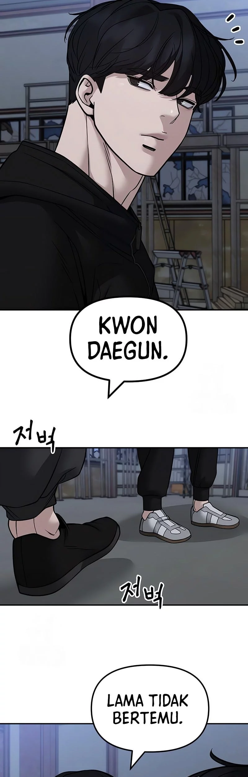 The Bully In Charge Chapter 154 - halaman 55