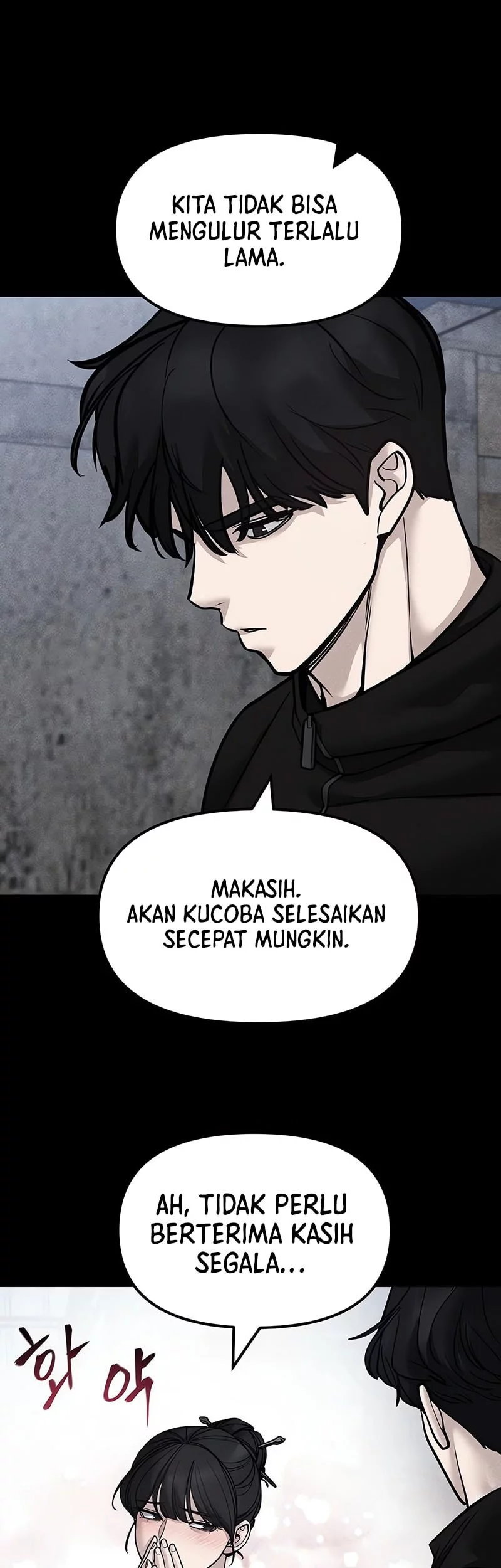 The Bully In Charge Chapter 154 - halaman 65