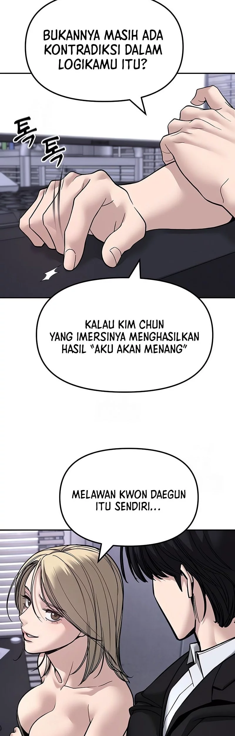 The Bully In Charge Chapter 154 - halaman 88