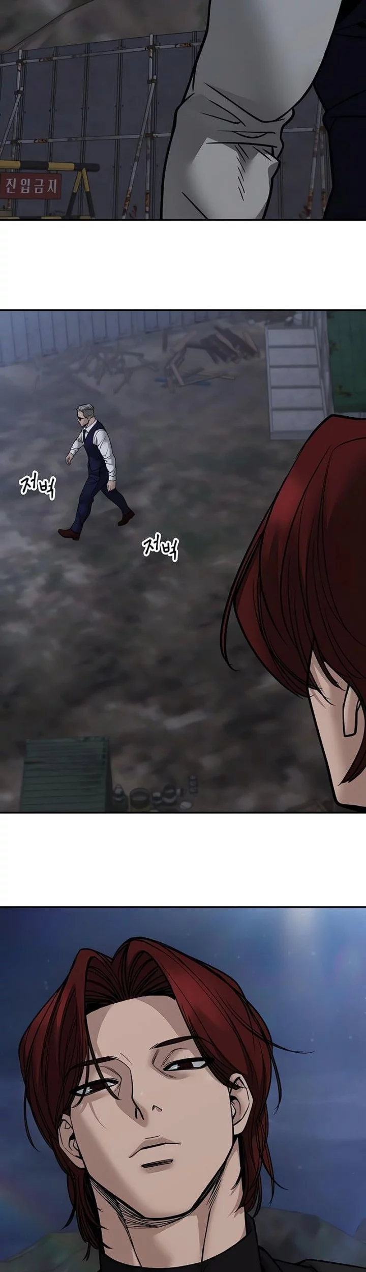 The Bully In Charge Chapter 155 - halaman 38