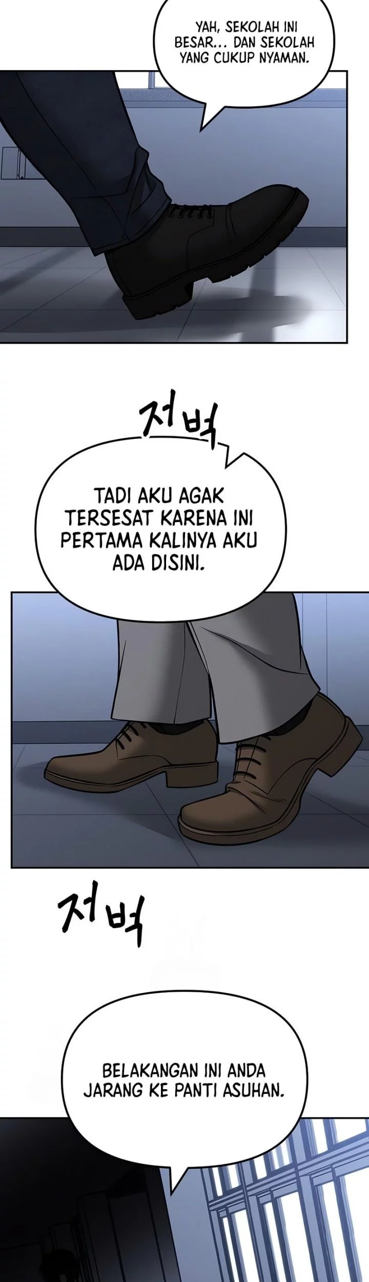The Bully In Charge Chapter 155 - halaman 51