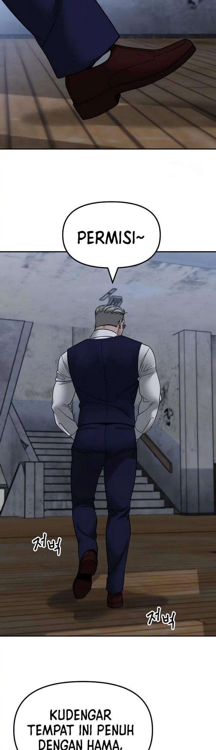 The Bully In Charge Chapter 155 - halaman 7