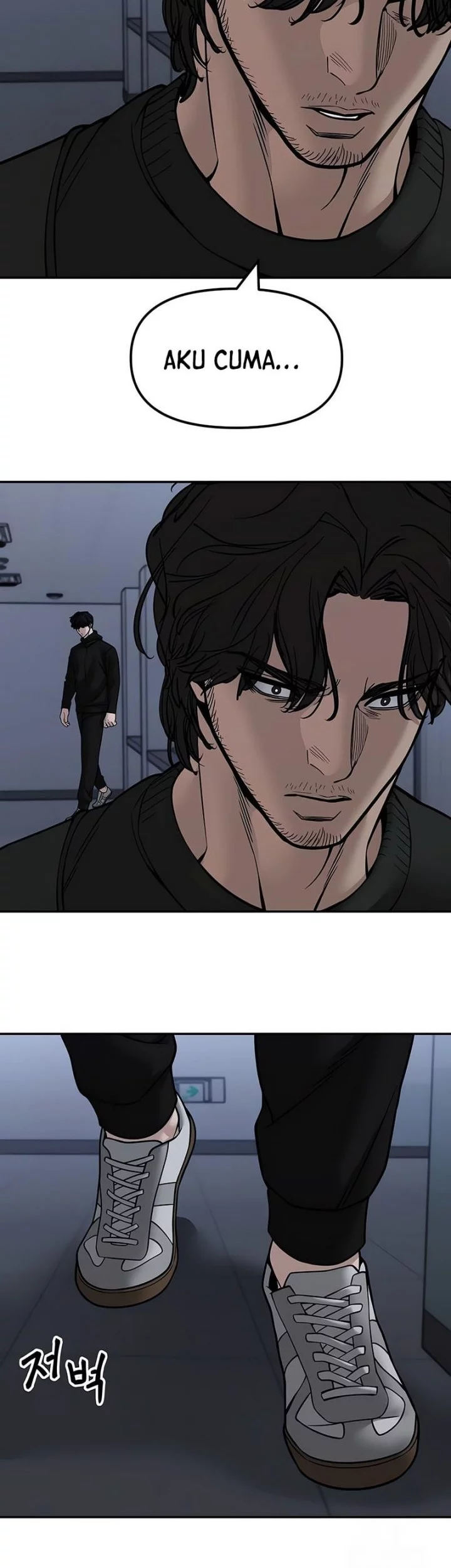 The Bully In Charge Chapter 155 - halaman 73