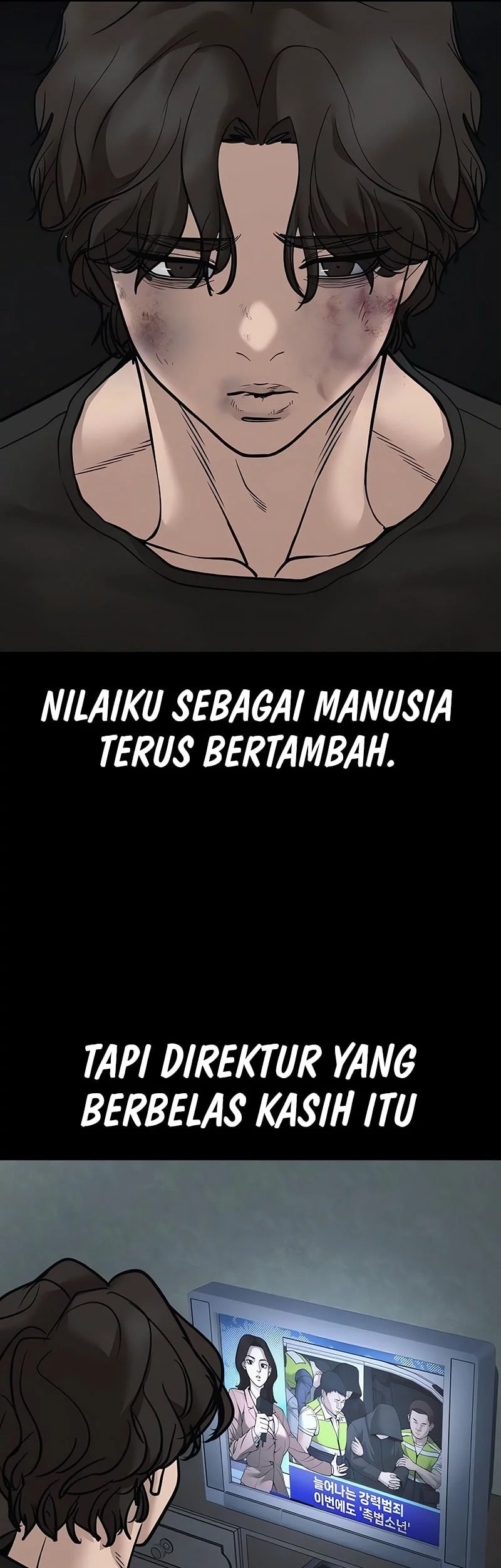 The Bully In Charge Chapter 156 - halaman 10