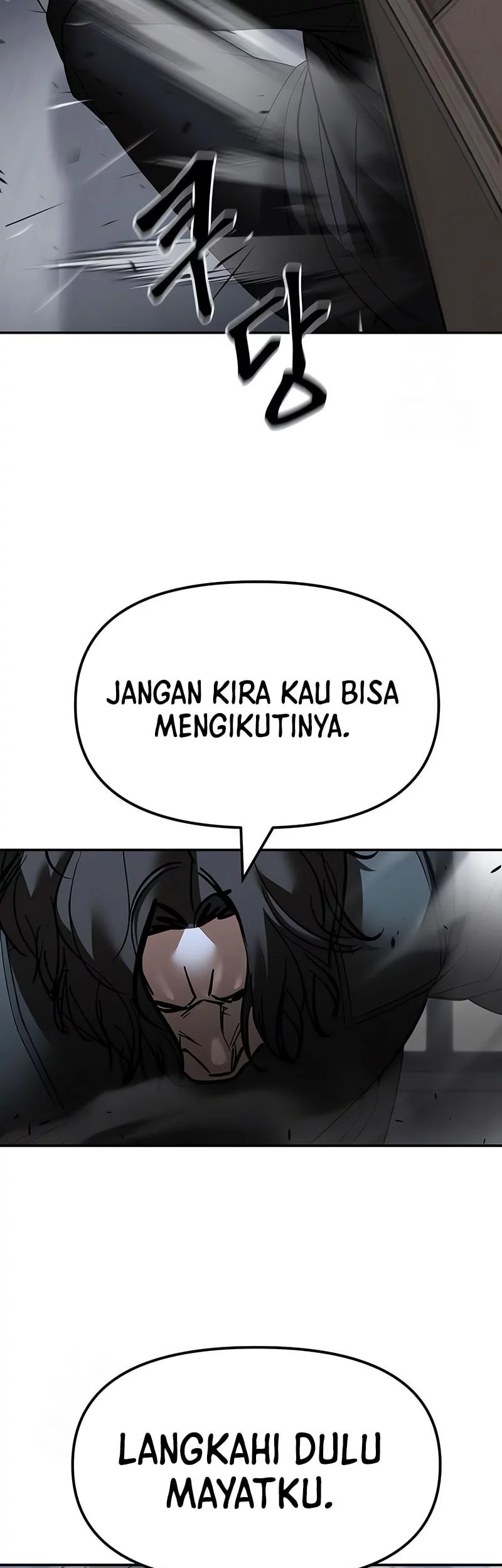The Bully In Charge Chapter 156 - halaman 28