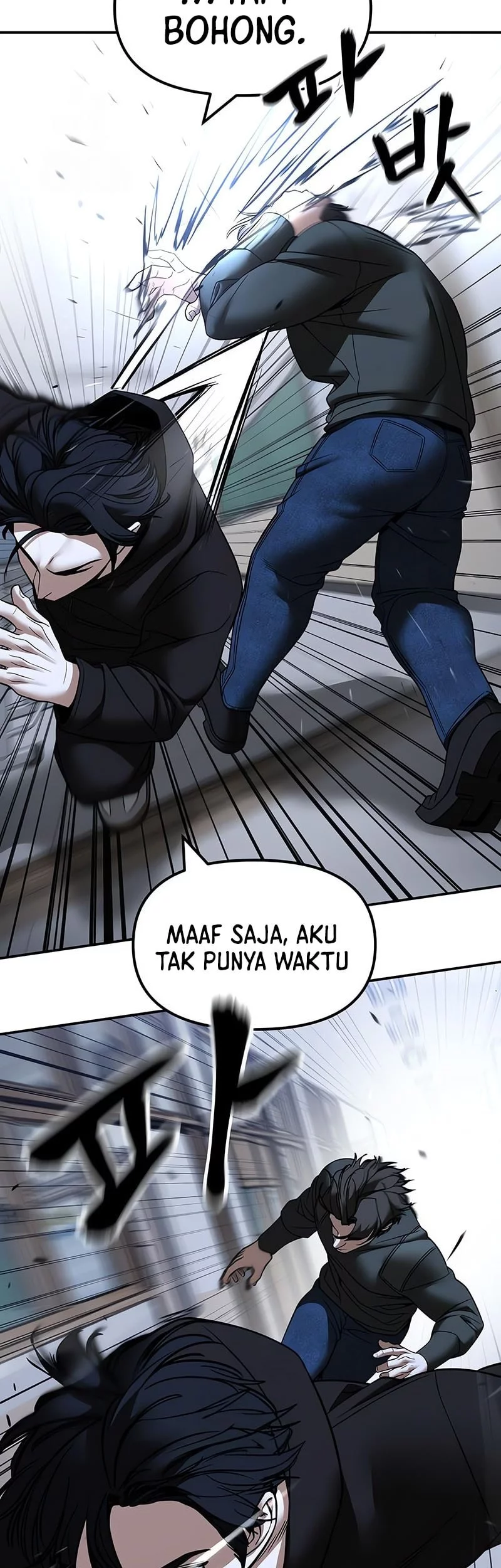 The Bully In Charge Chapter 156 - halaman 32